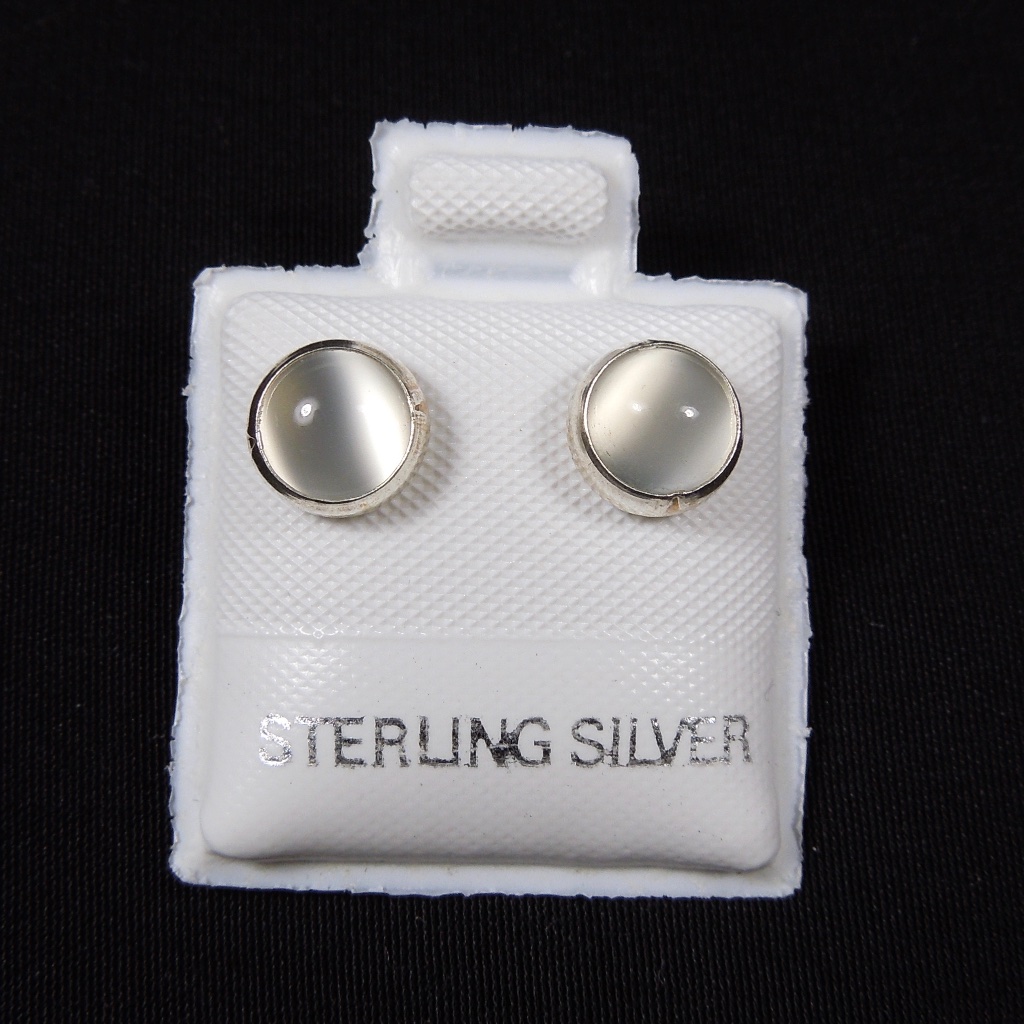 Genuine Moonstone Sterling Silver 6mm Stud Earring